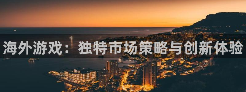 银河官网平台注册账号注意事项