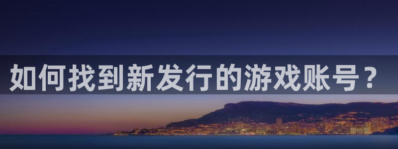 江苏银河(galaxy)智得新材料